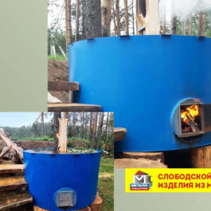 Банный чан