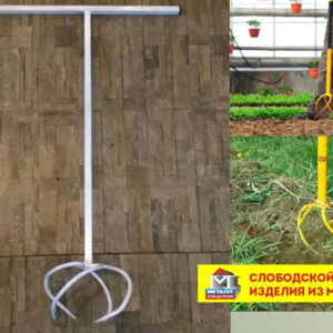 Культиватор "крот"