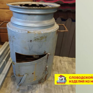 Печь для казана