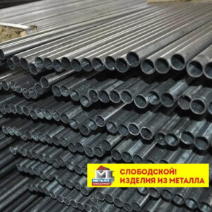 Труба водогазопроводная